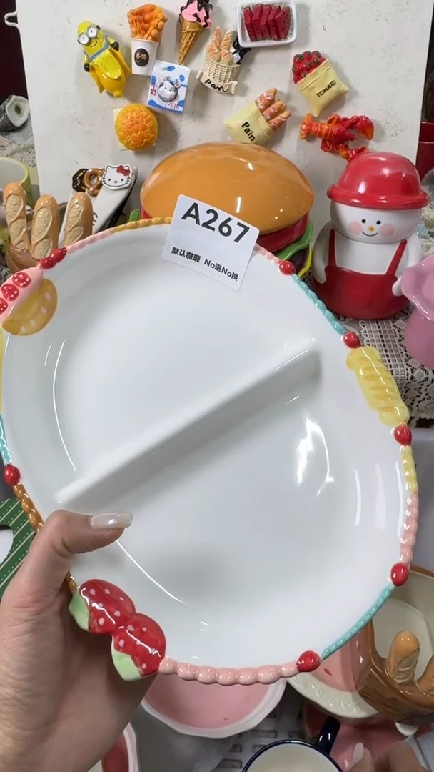 摆件陶阳*微瑕产品！不退不换