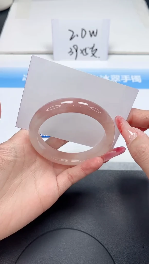 【闪购商品】石英质玉手镯未镶嵌68-58