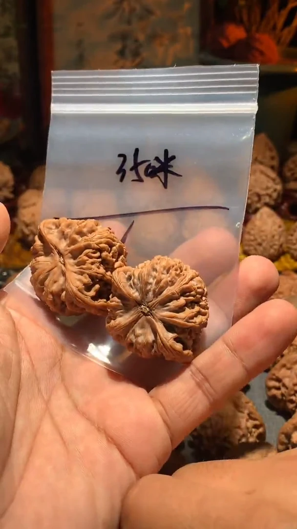 把件桃核N丰泰文玩  老树三角密文   41尺寸左右