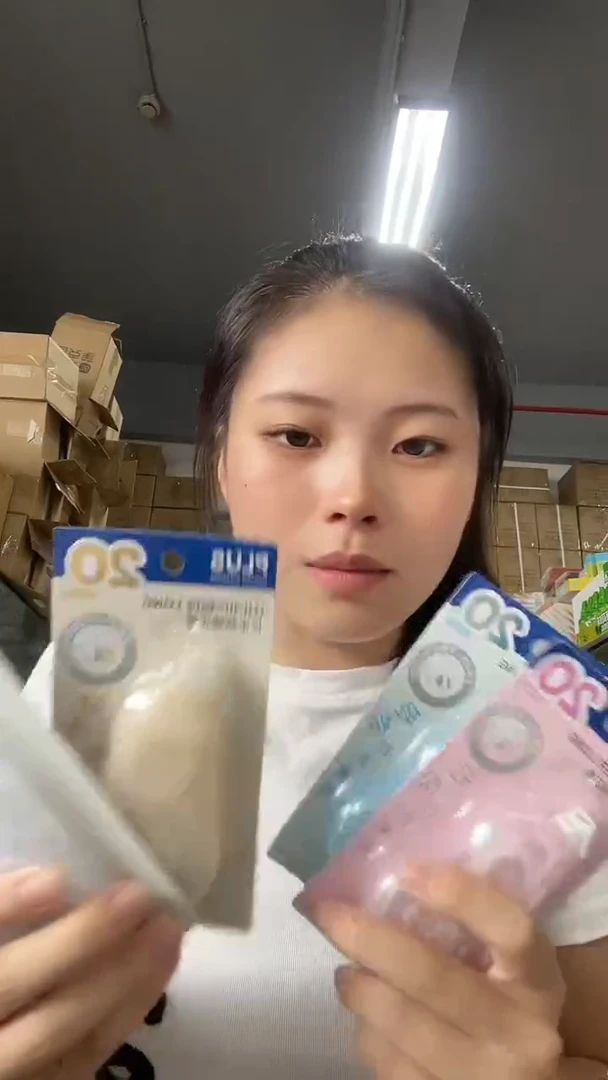 普乐士修正带 30米 4个