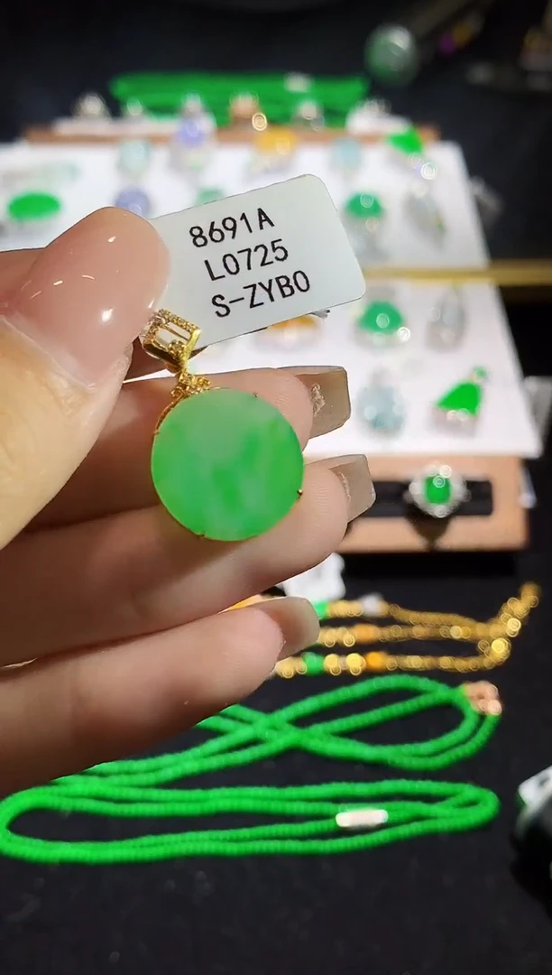 翡翠18K金镶嵌吊坠(不含链)L0725多样性发其一