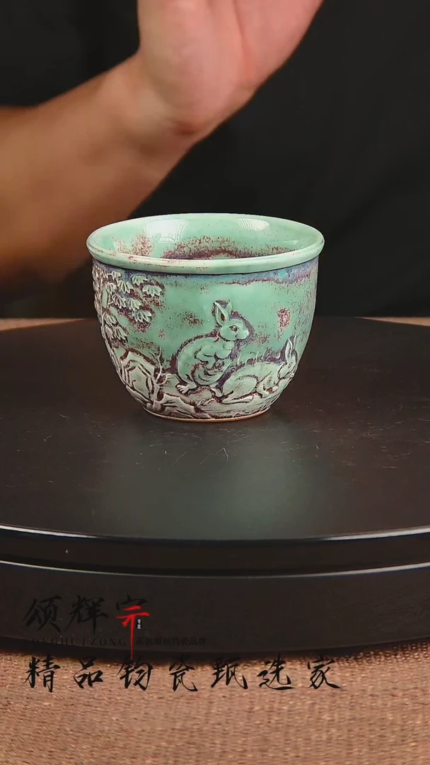 瓷片宋代五大官窑钧瓷作品