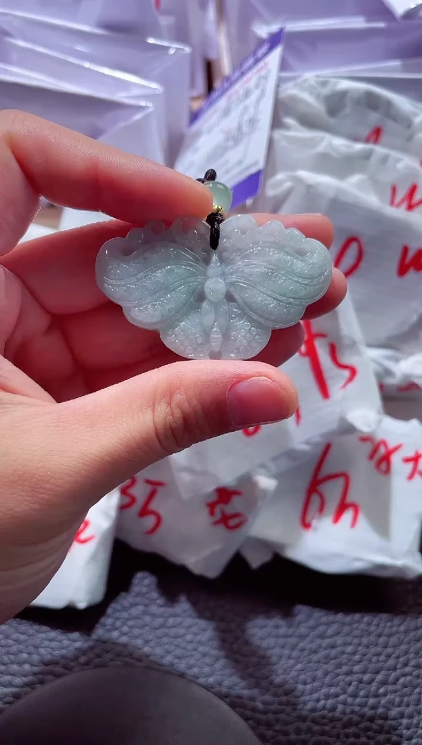 颈饰未镶嵌翡翠00004750