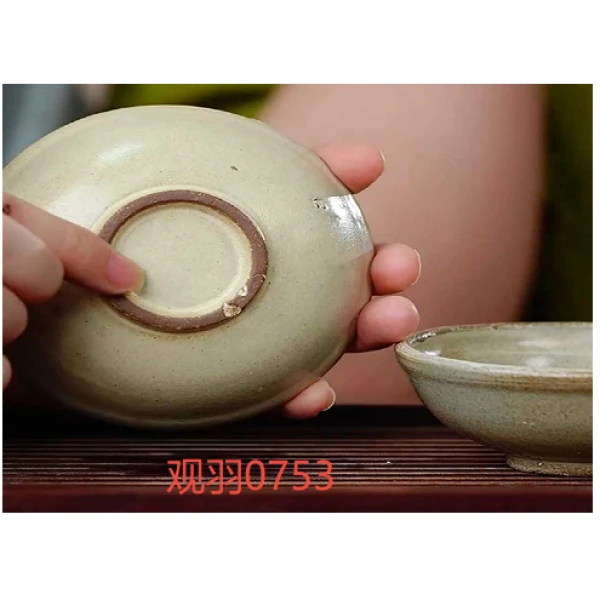 【观羽】2个茶盏（观羽0753）