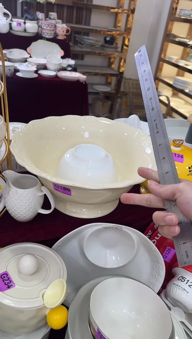 瓷片瓷G185-1个          【微瑕】