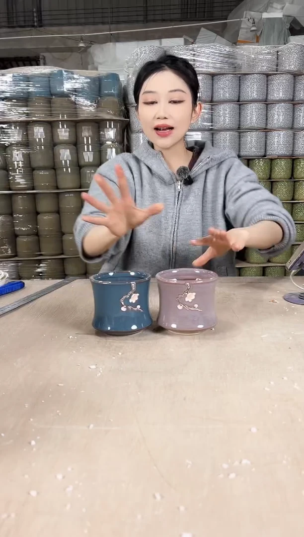 【闪购商品】陶瓷收腰粉勾花+收腰蓝勾花10x9