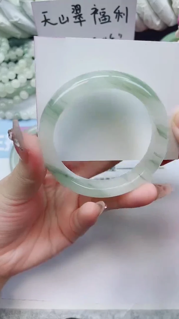 未镶嵌手镯石英质玉A77-56.1圈