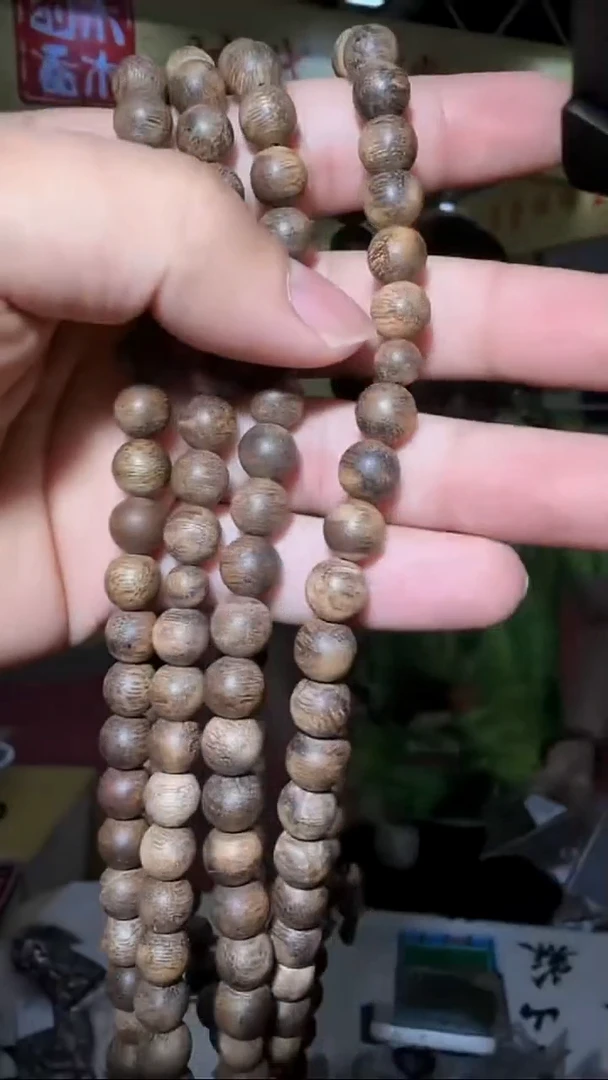 沉香手串115号长串霸王岭虎斑多样性发一