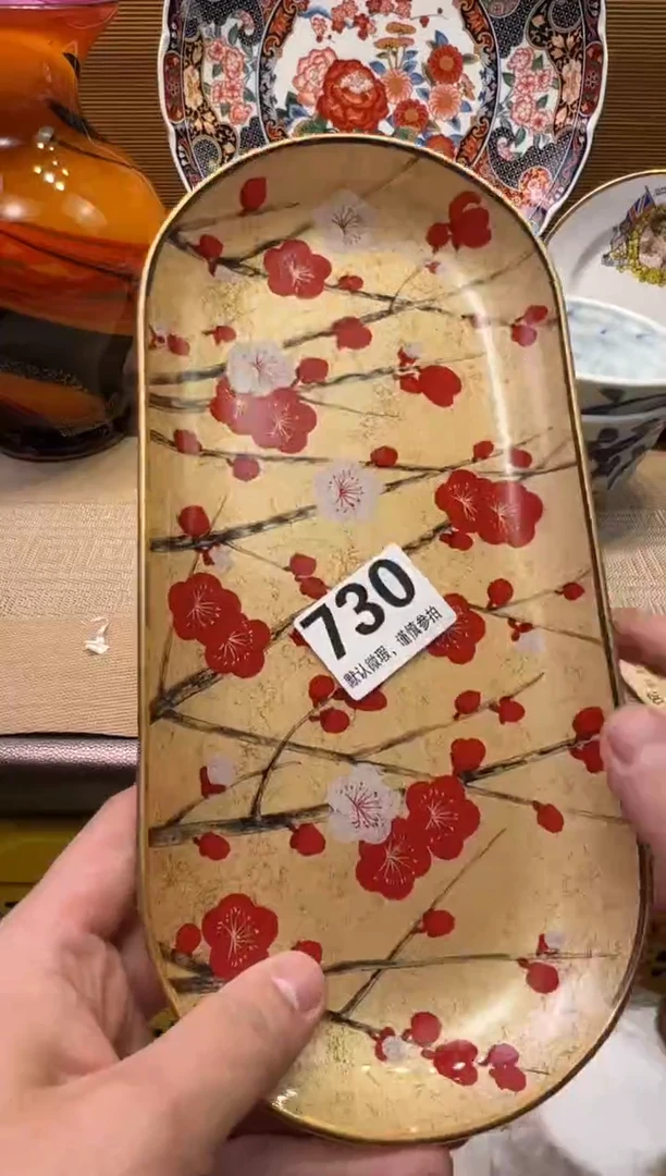 【闪购商品】陶瓷陶瓷陶瓷陶瓷陶瓷