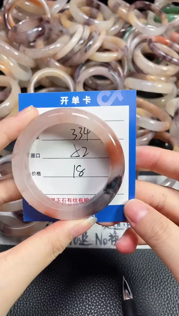 未镶嵌石英质玉手镯334