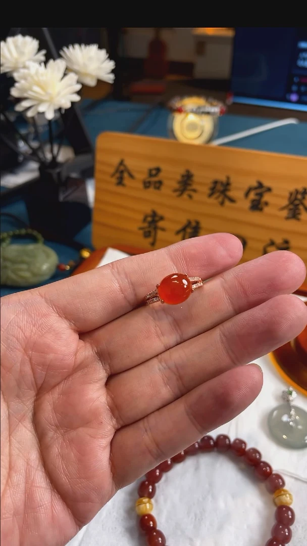 未镶嵌定制南红玛瑙3969号