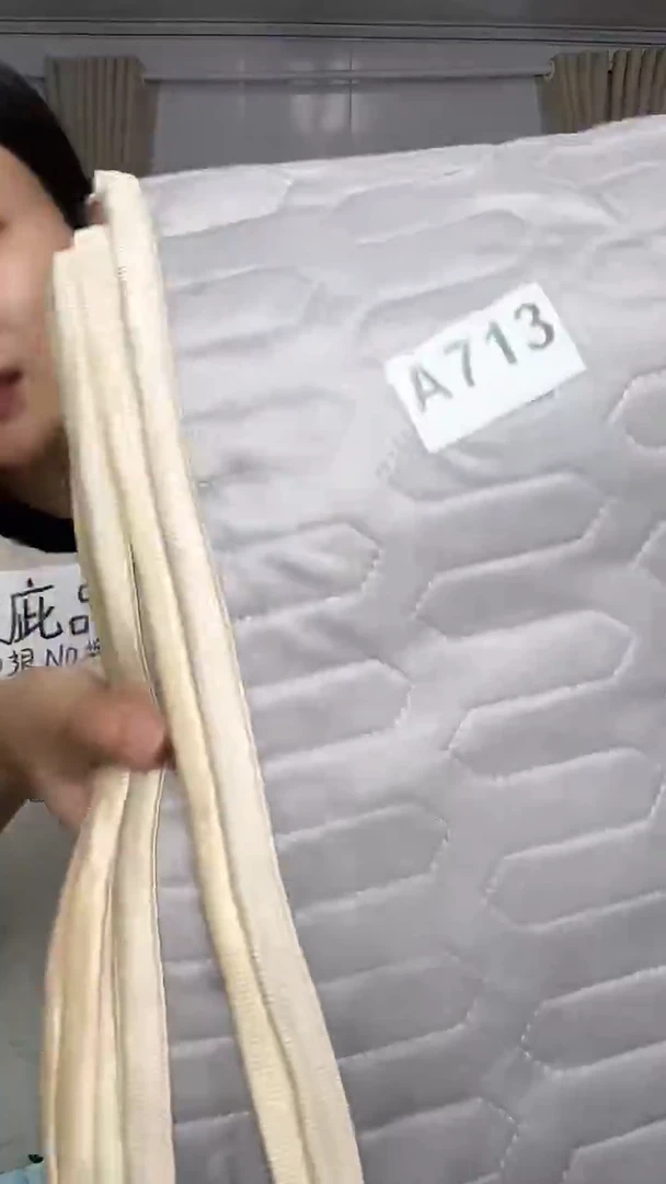 思*瑕疵床上用品一物一拍713