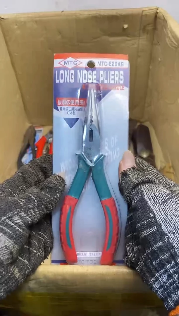 霜**冷五金园艺农具厨具工具闪购