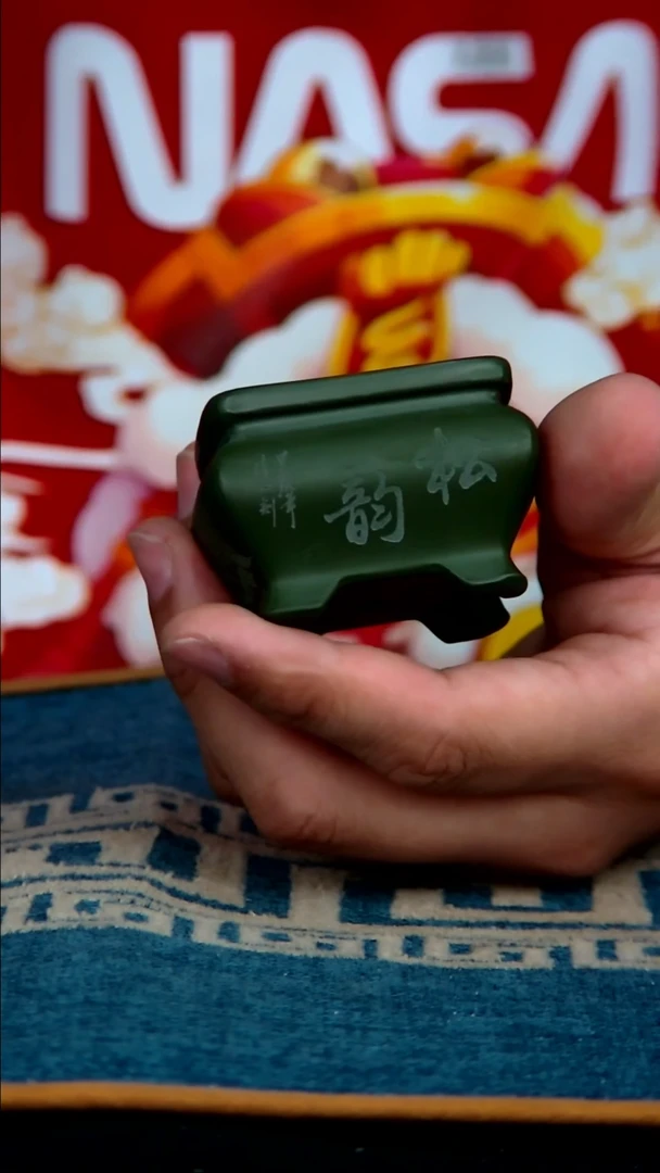 【闪购商品】紫砂花盆瑕4*2.5内径紫砂花盆