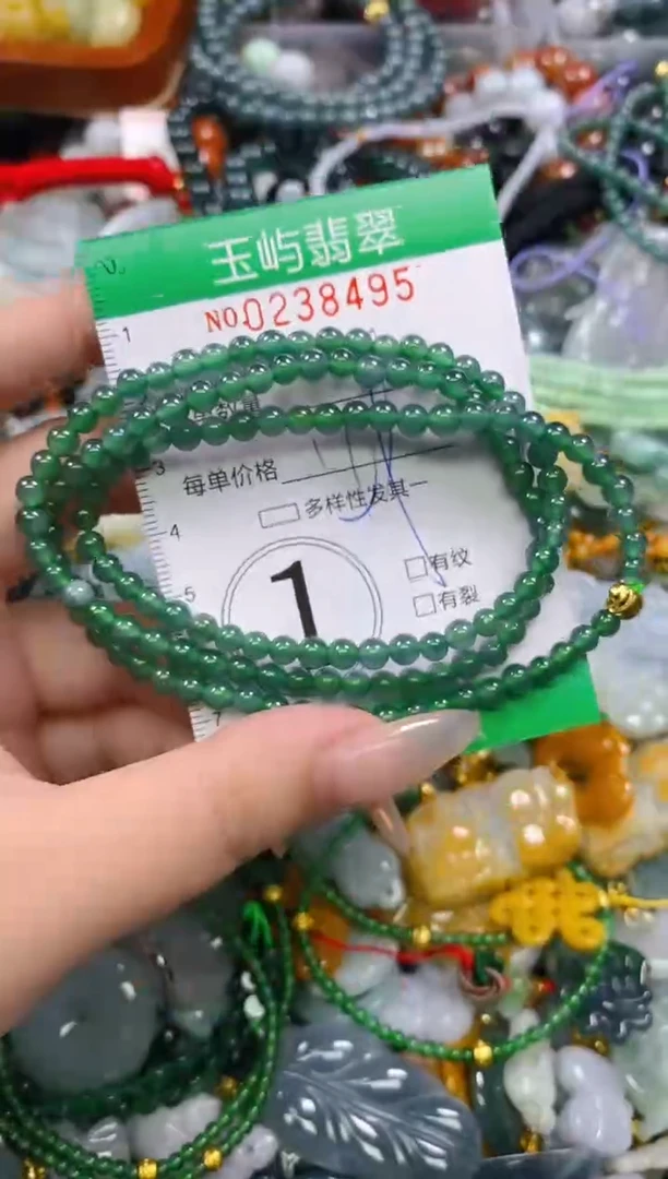 颈饰未镶嵌翡翠闪购0238495