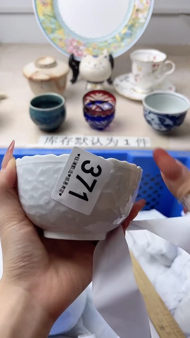 瓷片八*啊371，，，，，，，，