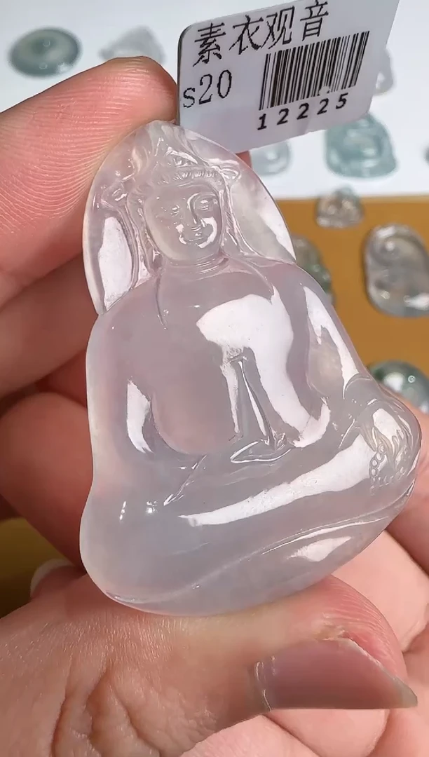 翡翠未镶嵌吊坠(不含链)素衣