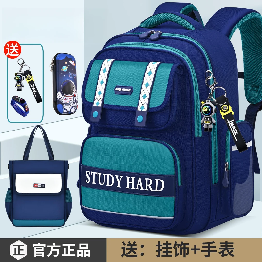 2025新款书包男小学生一二三四到六年级男童女童男孩女孩儿童男生