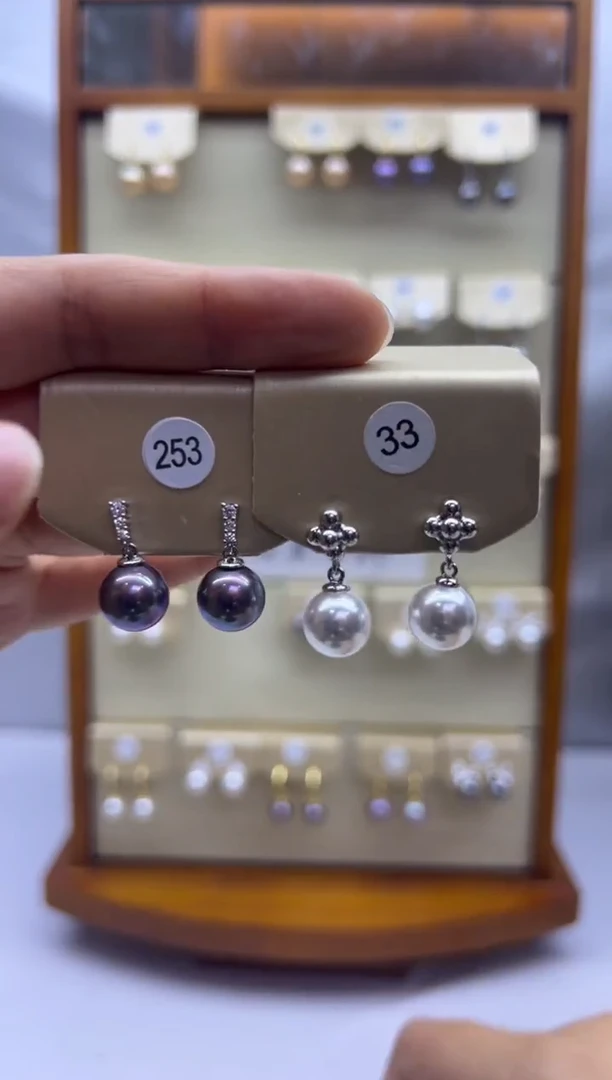 未镶嵌耳饰淡水珍珠33+253