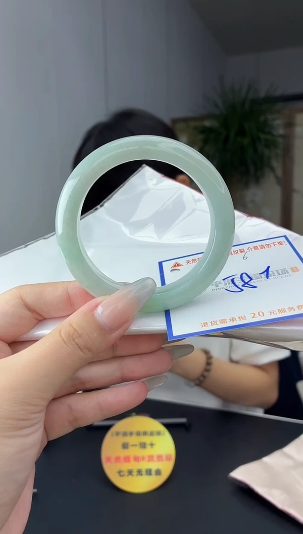未镶嵌手镯翡翠11111111111