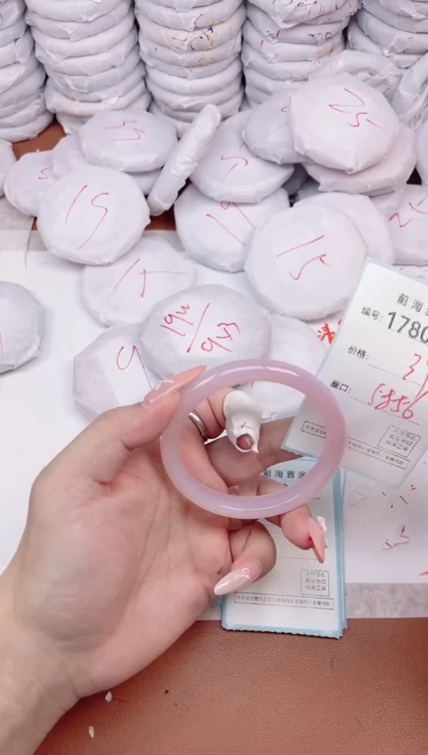 【闪购商品】玛瑙/玉髓手镯未镶嵌1780