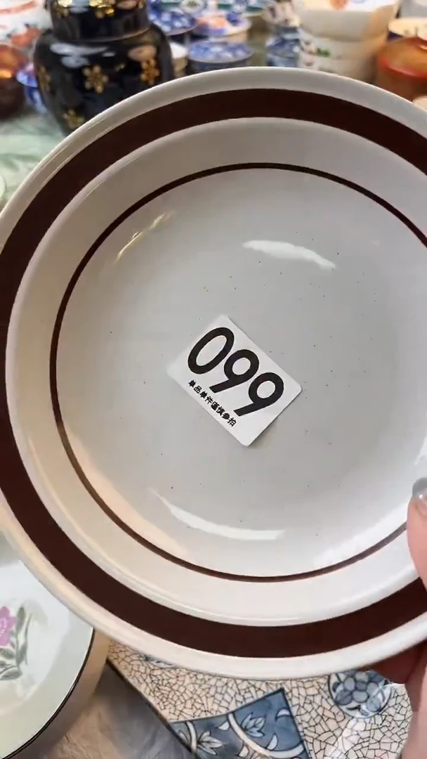 瓷片温**单099.........