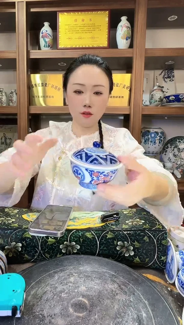 摆件A558景德镇制瓷器一件