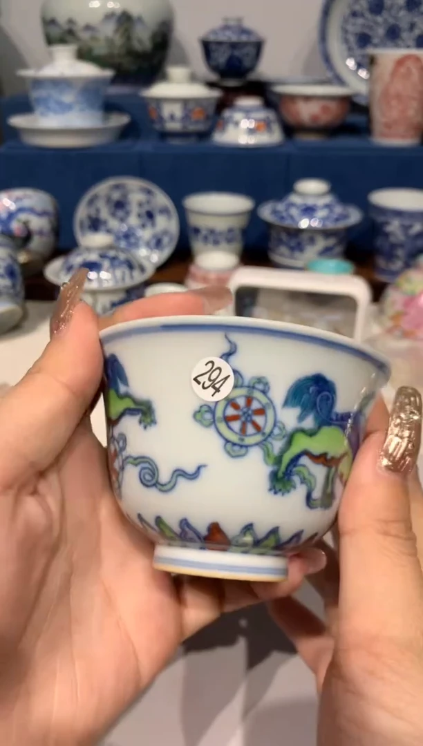 【闪购商品】摆件294斗彩狮子绣球单杯