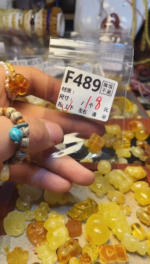 【闪购商品】鹿骨手串/手链F489