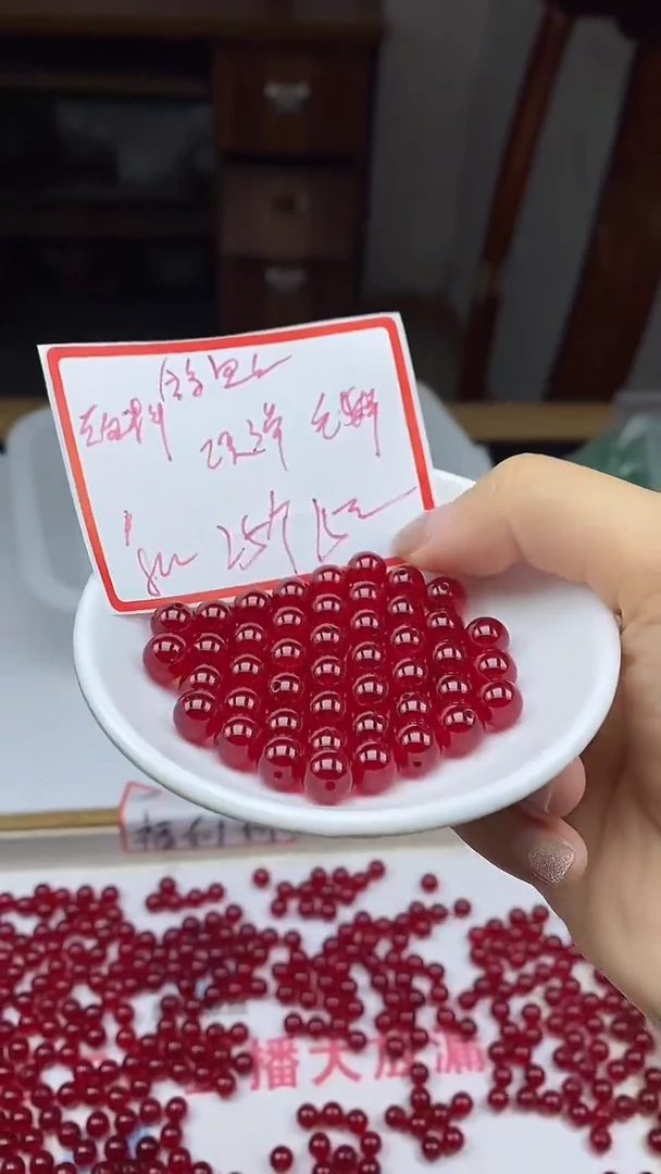 手饰玛瑙未镶嵌B557鸽血红8mm25个15元