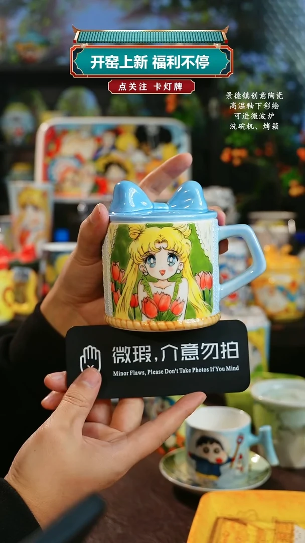 景德镇高温釉下彩纯手工手绘