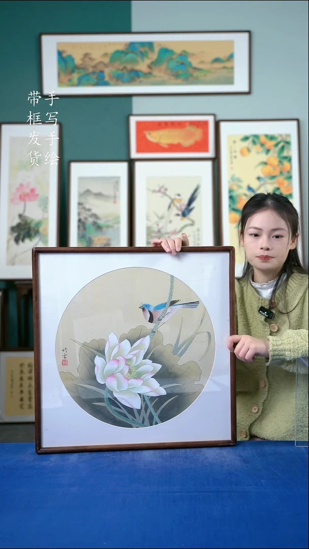 国画45荷花52*52