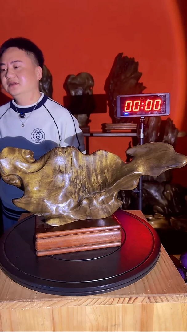 金丝楠◤****小叶桢楠金丝楠木