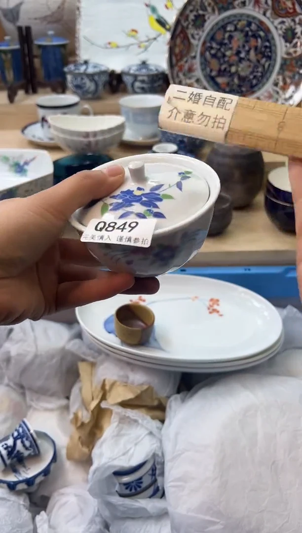 【闪购商品】瓷片849qqqqqqqqqqqq二婚