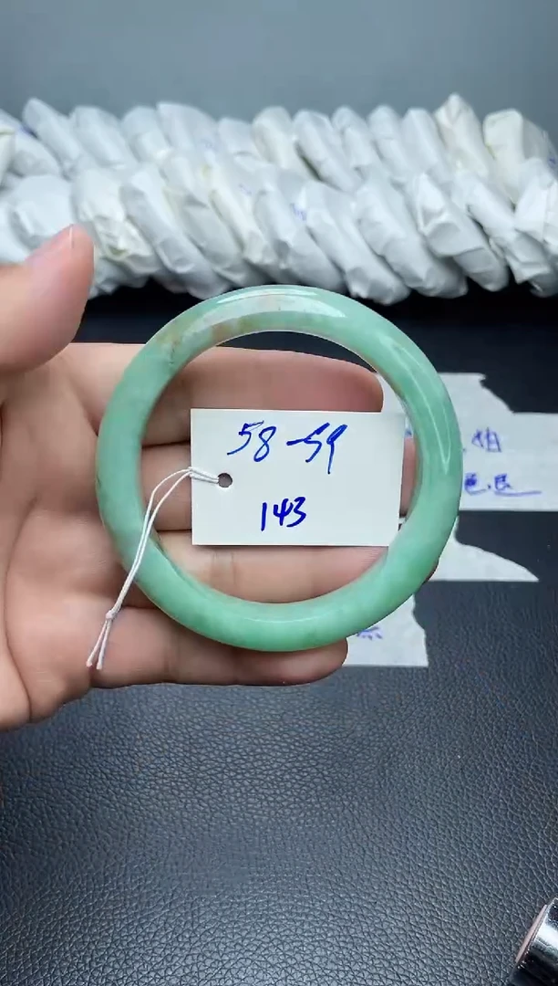 翡翠手镯未镶嵌143