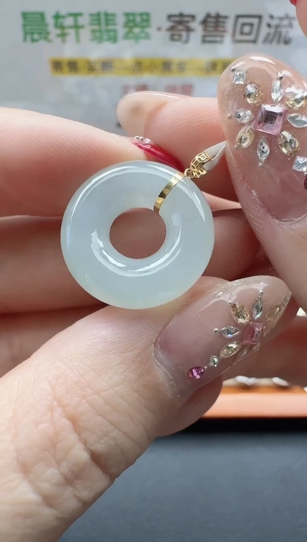 颈饰18K金镶嵌翡翠老*寄售回流，不退不换