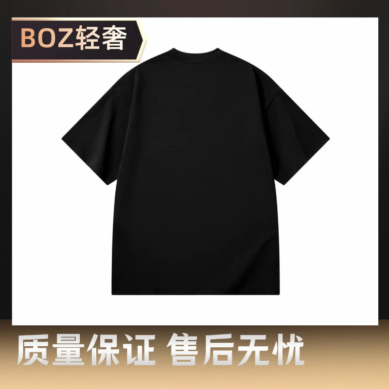 【BOZ专属-太阳niao】新款春夏潮流简约休闲ins风设计师百搭T恤