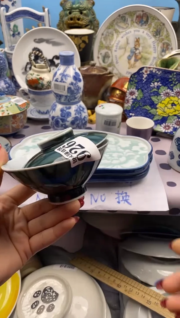 景****号默认微瑕介意慎拍926