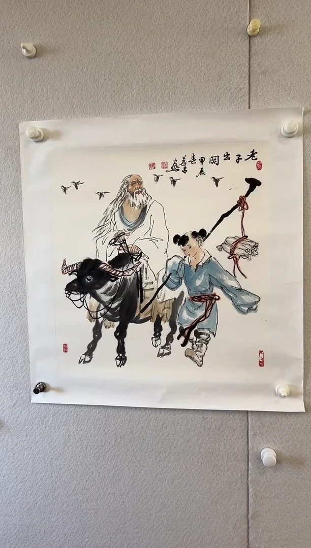 国画绘画作品欣赏
