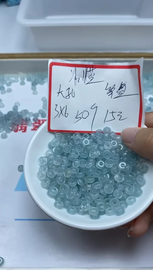 【闪购商品】玛瑙/玉髓散珠未镶嵌B8冰川蓝大孔算盘3*6mm50颗15元
