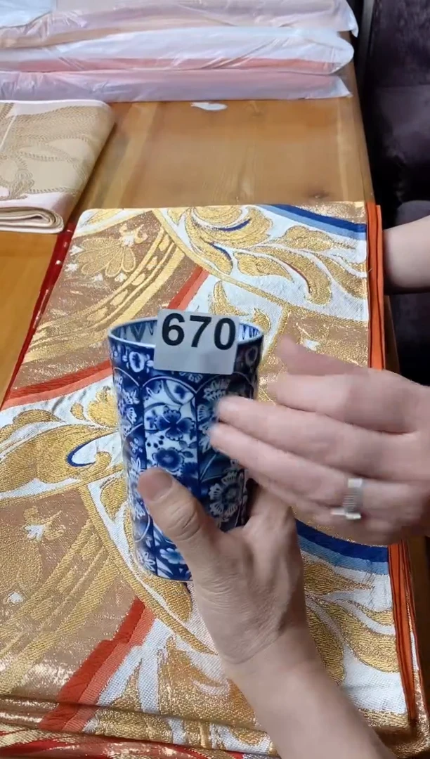 【闪购商品】瓷片670 晴空 晴空万里 晴空 晴空万里