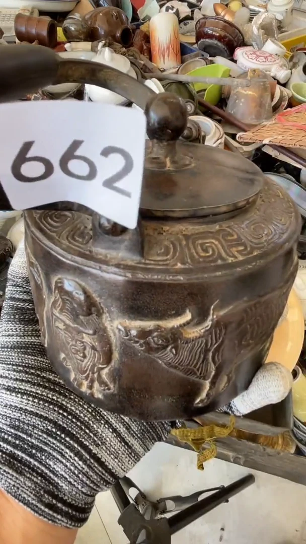 手串/手链核桃百****空博美阁匠心工艺优品662