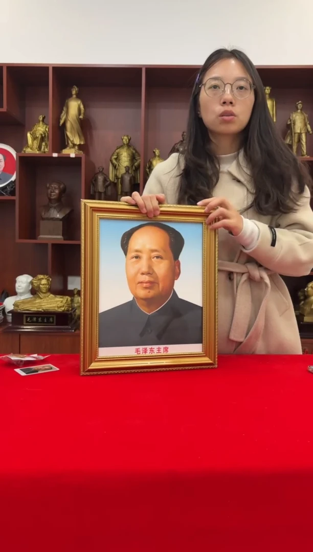 竖款32*38  金  2