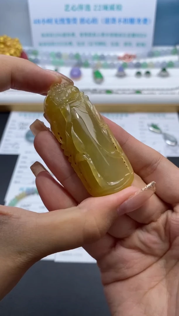 翡翠未镶嵌颈饰模式推广期48小时鉴赏期