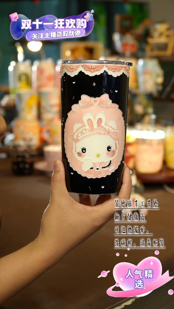 景德镇陶瓷手工手作&A044