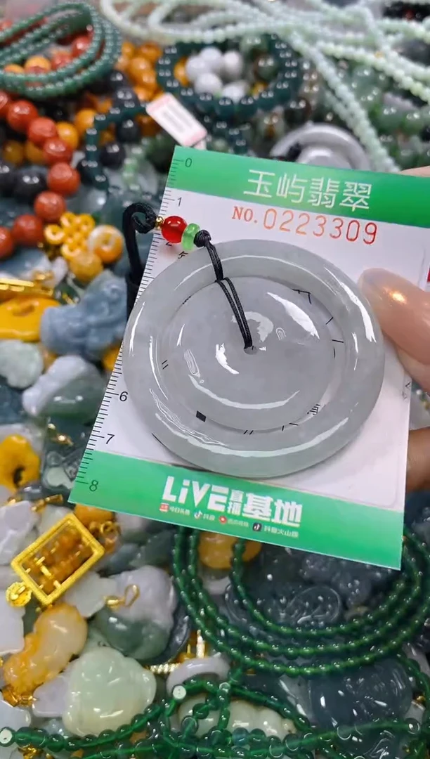 颈饰未镶嵌翡翠闪购0223309