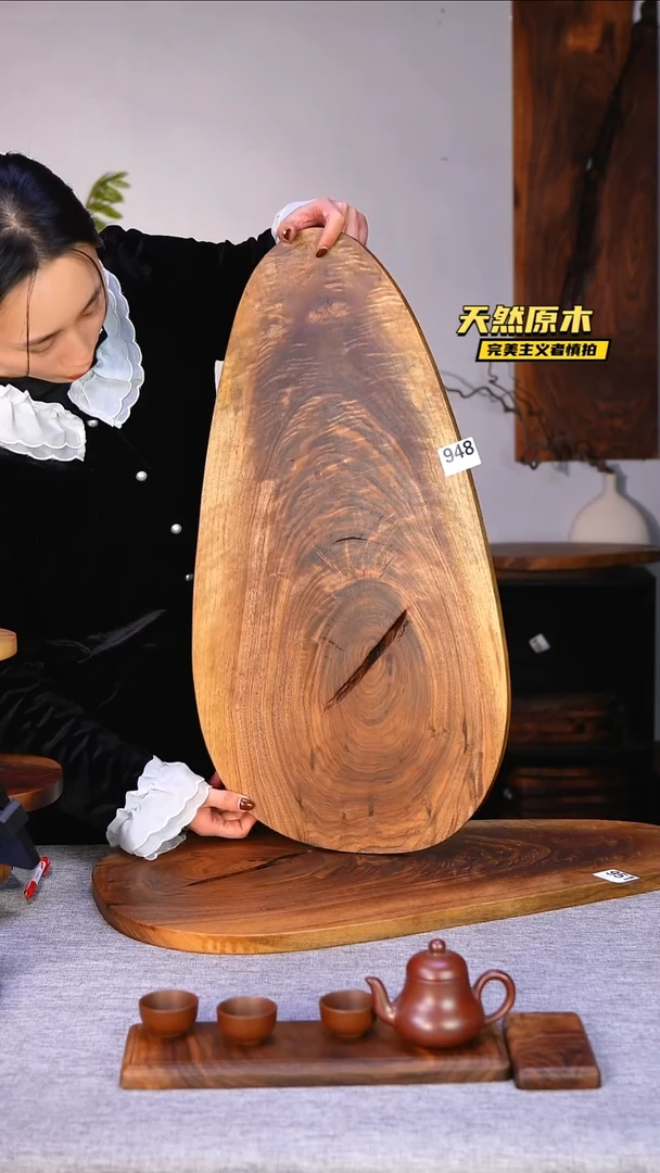 木北美黑胡桃原木.干裂疤结不属于商品质量问题完美主义者慎拍