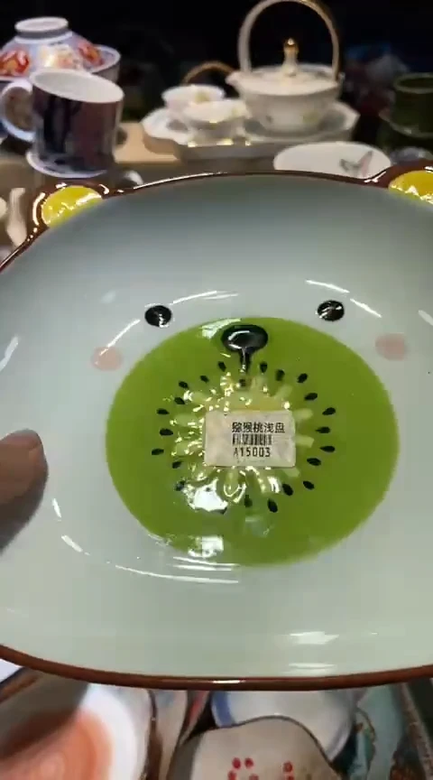 瓷片1111111111111@@1
