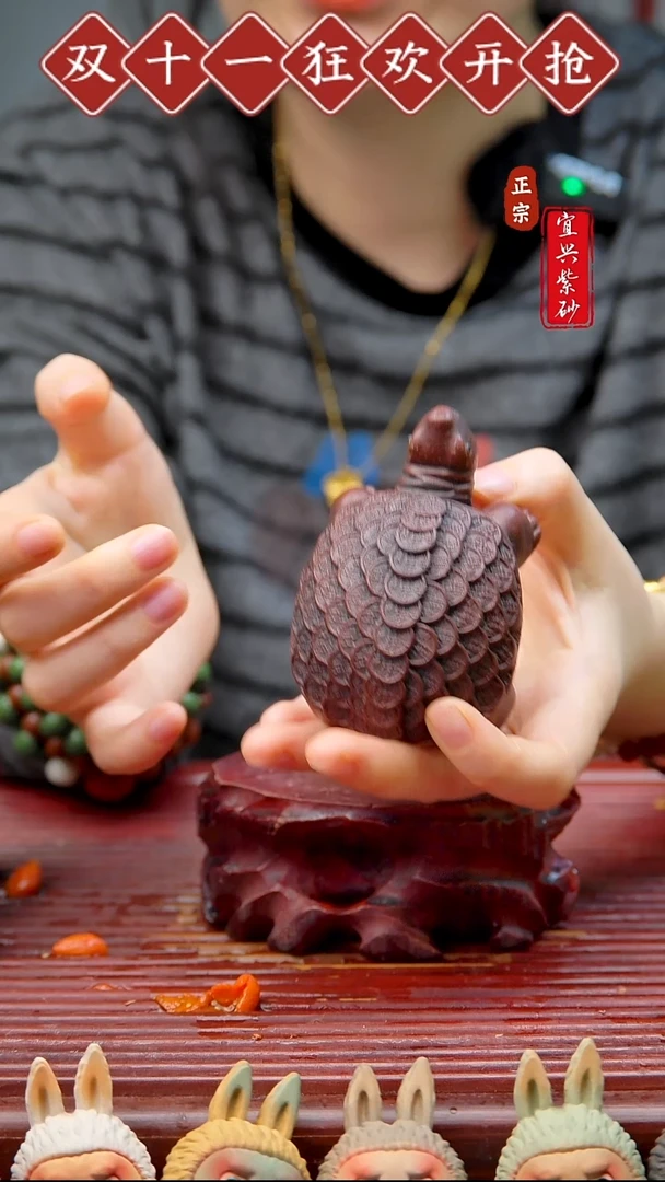 紫砂茶宠宜兴紫砂茶宠摆件
