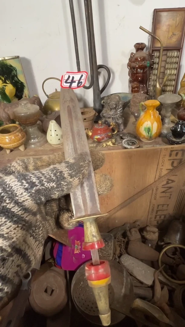 共**展小周直播间0868专属链接